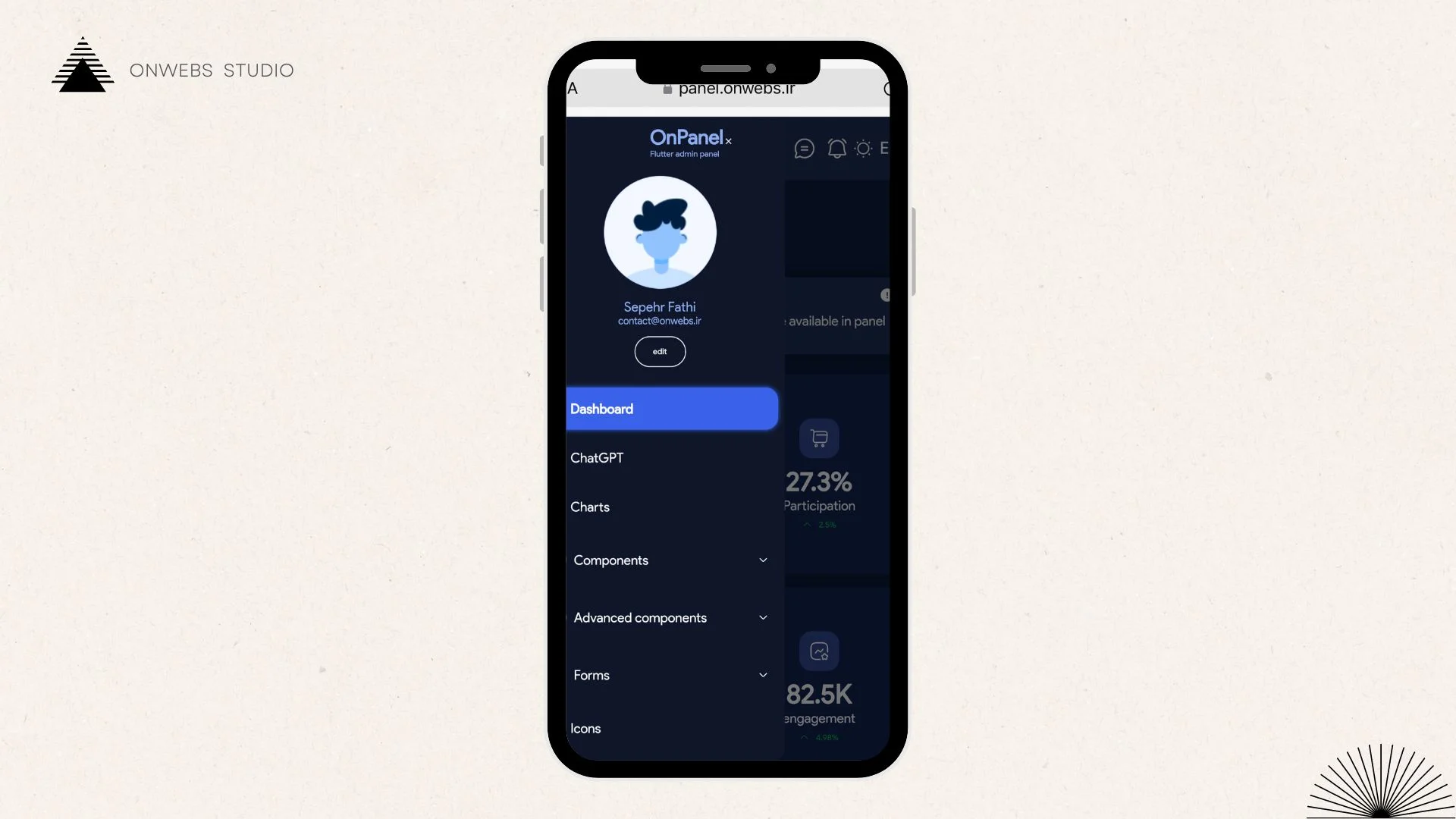 اپلیکیشن پنل کاربری